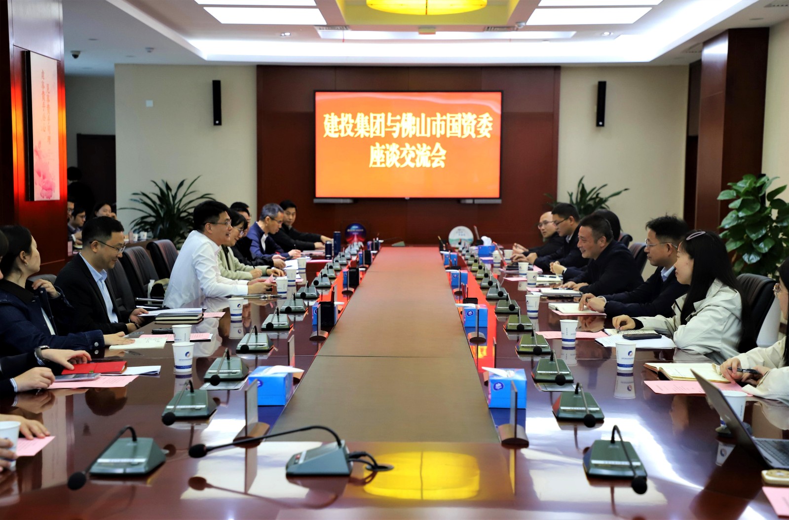 1776219981810 座谈1_compressed